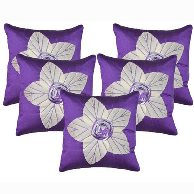 

Shine Villa Floral Cushions Cover(Pack of 5, 30 cm*30 cm, Purple)