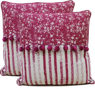 

Elan Self Design Cushions Cover(Pack of 2, 40 cm*40 cm, Multicolor)