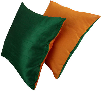

Rajrang Plain Cushions Cover(Pack of 2, 41 cm*41 cm, Yellow, Green), Green;yellow