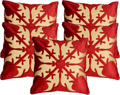 

Shine Villa Embroidered Cushions Cover(Pack of 5, 40 cm*40 cm, Maroon)