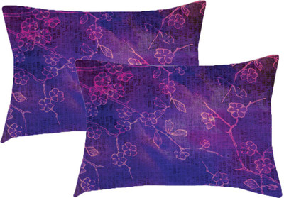 

Sleep Nature's Printed Pillows Cover(Pack of 2, 68.58 cm*45.72 cm, Multicolor)