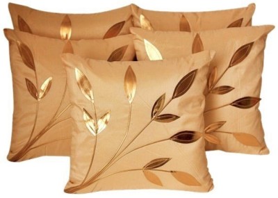 Belive-Me Dupion Silk Cushions Cover(Pack of 5, 40 cm*40 cm, Beige)