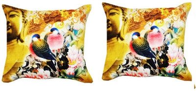 

Etsi Bitsi Abstract Cushions Cover(Pack of 2, 40 cm*40 cm, Multicolor)