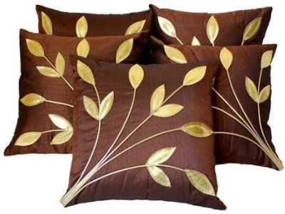 Ridhima Creations Cotton Cushions Cover(Pack of 5, 40 cm*40 cm, Brown)