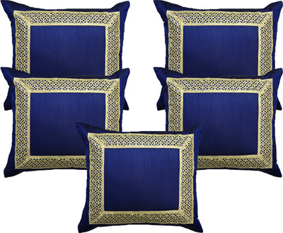 

HOME SHINE Geometric Cushions Cover(Pack of 5, 30 cm*30 cm, Blue)