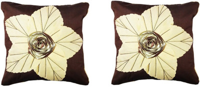 

Etsi Bitsi Floral Cushions Cover(Pack of 2, 40 cm*40 cm, Multicolor)