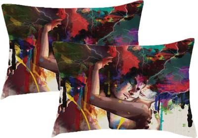 

Sleep Nature's Printed Pillows Cover(Pack of 2, 68.58 cm*45.72 cm, Multicolor)
