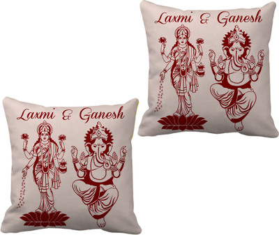 

Tied Ribbons Abstract Cushions Cover(Pack of 2, 30 cm*30 cm, Multicolor)
