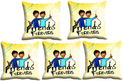 

IndiWeaves Printed Cushions Cover(Pack of 5, 30 cm*30 cm, Yellow, White), White;yellow