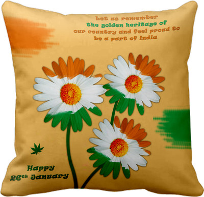 

Tied Ribbons Printed Cushions Cover(40 cm*40 cm, Multicolor)