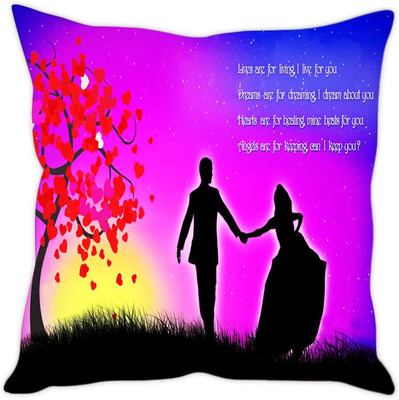 

Sleep Nature's Abstract Cushions Cover(Pack of 5, 30.64 cm*30.64 cm, Multicolor)