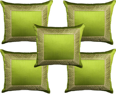 

HOME SHINE Geometric Cushions Cover(Pack of 5, 40 cm*40 cm, Green)