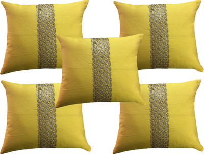 

HOME SHINE Striped Cushions Cover(Pack of 5, 40 cm*40 cm, Yellow)