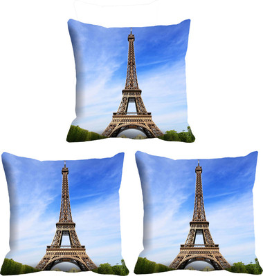 

IndiWeaves Printed Cushions Cover(Pack of 3, 12 cm*12 cm, Gold)