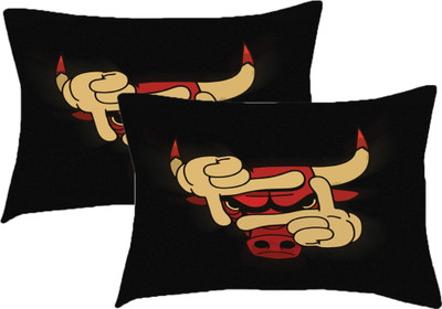 

Sleep Nature's Printed Pillows Cover(Pack of 2, 68.58 cm*45.72 cm, Multicolor)