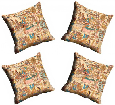 73% OFF on meSleep Damask Cushions Cover(Pack of 4, 40.64 cm*40.64 cm, Multicolor)