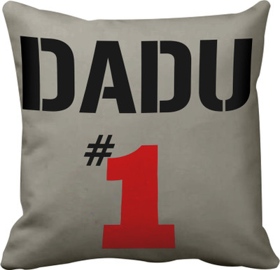 

Tied Ribbons Printed Cushions Cover(30 cm*30 cm, Multicolor)