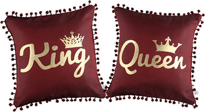 

Zubix Printed Cushions Cover(Pack of 2, 30 cm*30 cm, Maroon)