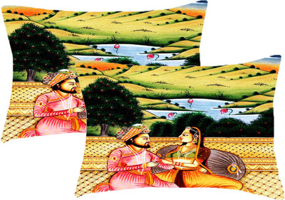 

Sleep Nature's Printed Pillows Cover(Pack of 2, 68.58 cm*45.72 cm, Multicolor)