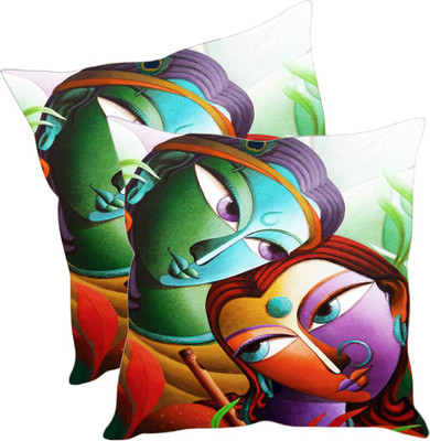 

Sleep Nature's Printed Cushions Cover(Pack of 2, 40.63 cm*40.63 cm, Multicolor)