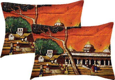 

Sleep Nature's Printed Pillows Cover(Pack of 2, 68.58 cm*45.72 cm, Multicolor)