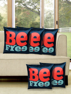 

Alina Decor Printed Cushions Cover(Pack of 5, 40.64 cm, Red)