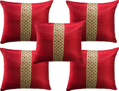 

HOME SHINE Striped Cushions Cover(Pack of 5, 40 cm*40 cm, Red)