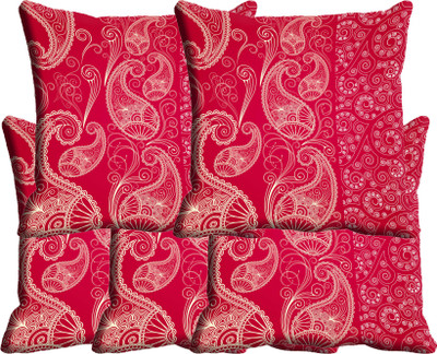 

IndiWeaves Printed Cushions Cover(Pack of 5, 30 cm*30 cm, Multicolor)