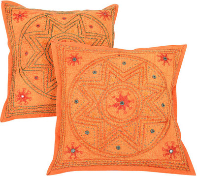 

Rajrang Geometric Cushions Cover(Pack of 5, 41 cm*41 cm, Yellow)