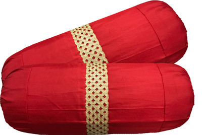 

HOME SHINE Geometric Bolsters Cover(Pack of 2, 77.5 cm*40 cm, Red, Beige), Beige;red
