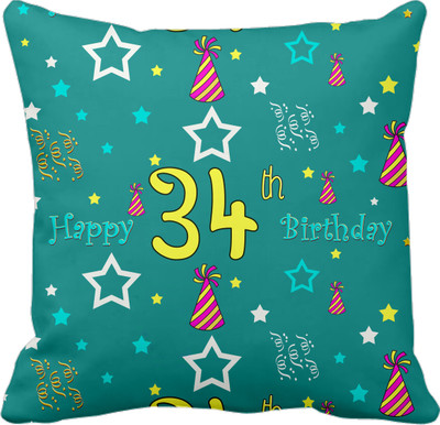 

Tied Ribbons Printed Cushions Cover(30 cm*30 cm, Multicolor)