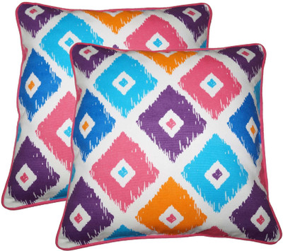 

Lushomes Printed Cushions Cover(Pack of 2, 30 cm*30 cm, Multicolor)