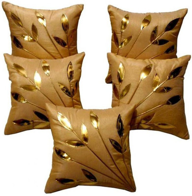 Homedecorhd Polyester Cushions Cover(40 cm*40 cm, Pack of 5, Gold, Beige)