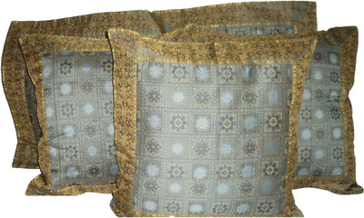 

Design Willa Floral Cushions Cover(Pack of 5, 41 cm*41 cm, Multicolor)