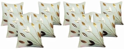 Belive-Me Abstract Cushions Cover(Pack of 10, 40 cm*40 cm, White)