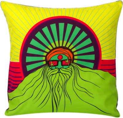 

Design Guns Abstract Cushions Cover(61 cm*61 cm, Multicolor)