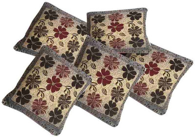 

Creative Homes Floral Cushions Cover(Pack of 5, 40.64 cm, Multicolor)