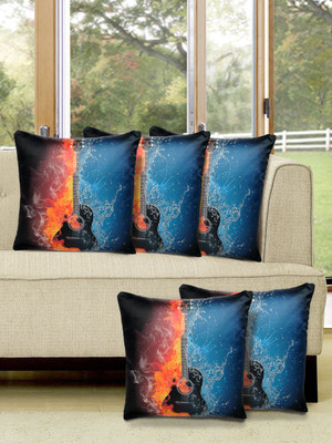

Alina Decor Printed Cushions Cover(Pack of 5, 40.64 cm, Blue)
