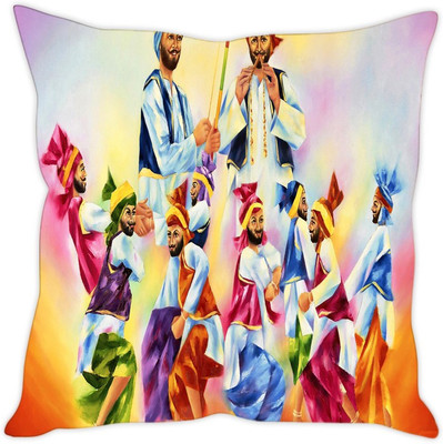 

Sleep Nature's Abstract Cushions Cover(30.63 cm*30.63 cm, Multicolor)