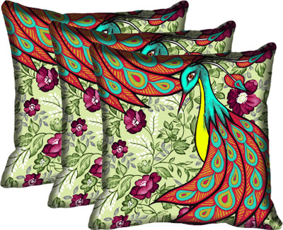 

IndiWeaves Printed Cushions Cover(Pack of 3, 30 cm*30 cm, Multicolor)