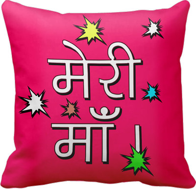 

SajawatHomes Damask Cushions Cover(30 cm*30 cm, Multicolor)