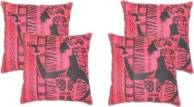 

ChicAntique Printed Cushions Cover(Pack of 4, 40 cm*40 cm, Red)