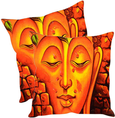 

Sleep Nature's Printed Cushions Cover(Pack of 2, 40.63 cm*40.63 cm, Multicolor)