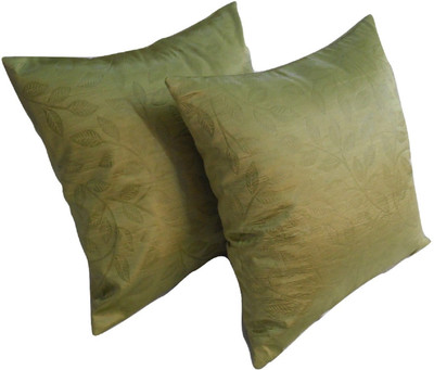 

Snuggle Self Design Cushions Cover(Pack of 2, 40 cm*40 cm, Green)