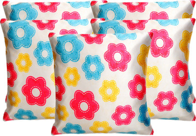 

Alina Decor Printed Cushions Cover(Pack of 5, 40 cm*40 cm, Multicolor)