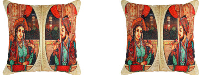 

Eccellente Abstract Cushions Cover(Pack of 2, 60 cm*60 cm, Multicolor)