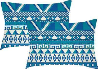 

Sleep Nature's Printed Pillows Cover(Pack of 2, 68.58 cm*45.72 cm, Multicolor)