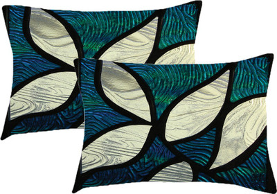 

Sleep Nature's Printed Pillows Cover(Pack of 2, 68.58 cm*45.72 cm, Multicolor)