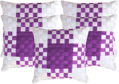 42% OFF on ZIKRAK EXIM Floral Cushions Cover(Pack of 5, 40 cm*40 cm, Purple, White) 42% OFF on ZIKRAK EXIM Floral Cushions Cover(Pack of 5, 40 cm*40 cm, Purple, White)