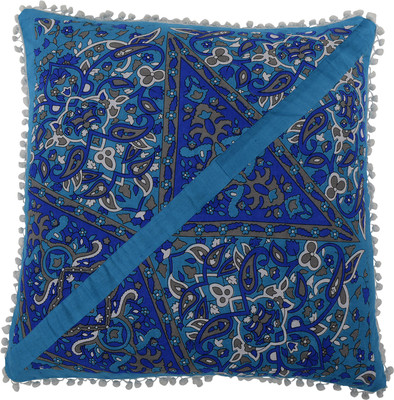 

Trade Star Printed Cushions & Pillows Cover(66 cm*66 cm, Blue)